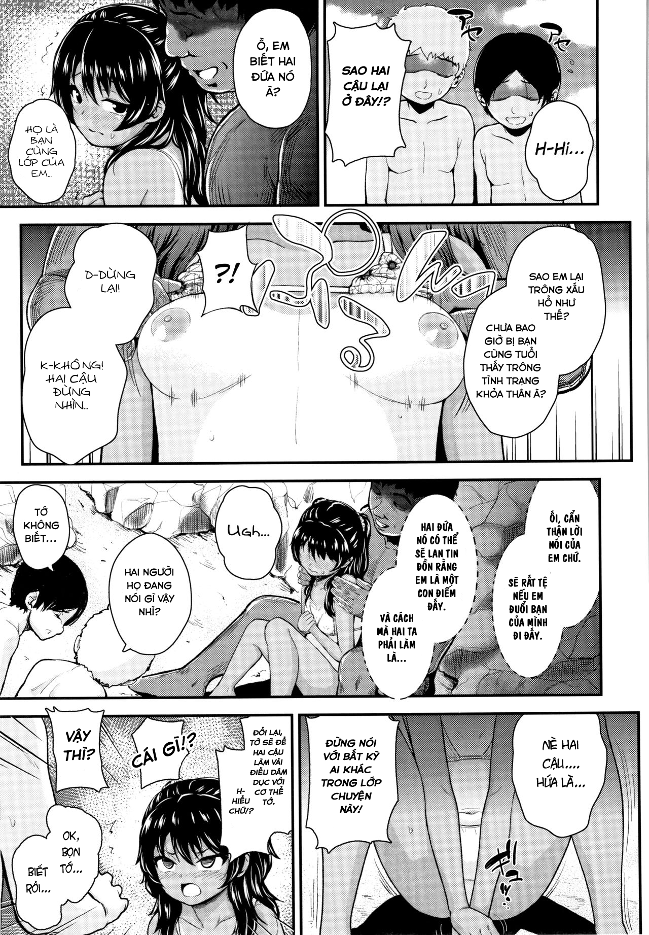 Đọc truyện hentai Onii no Kuse ni after - Oneshot