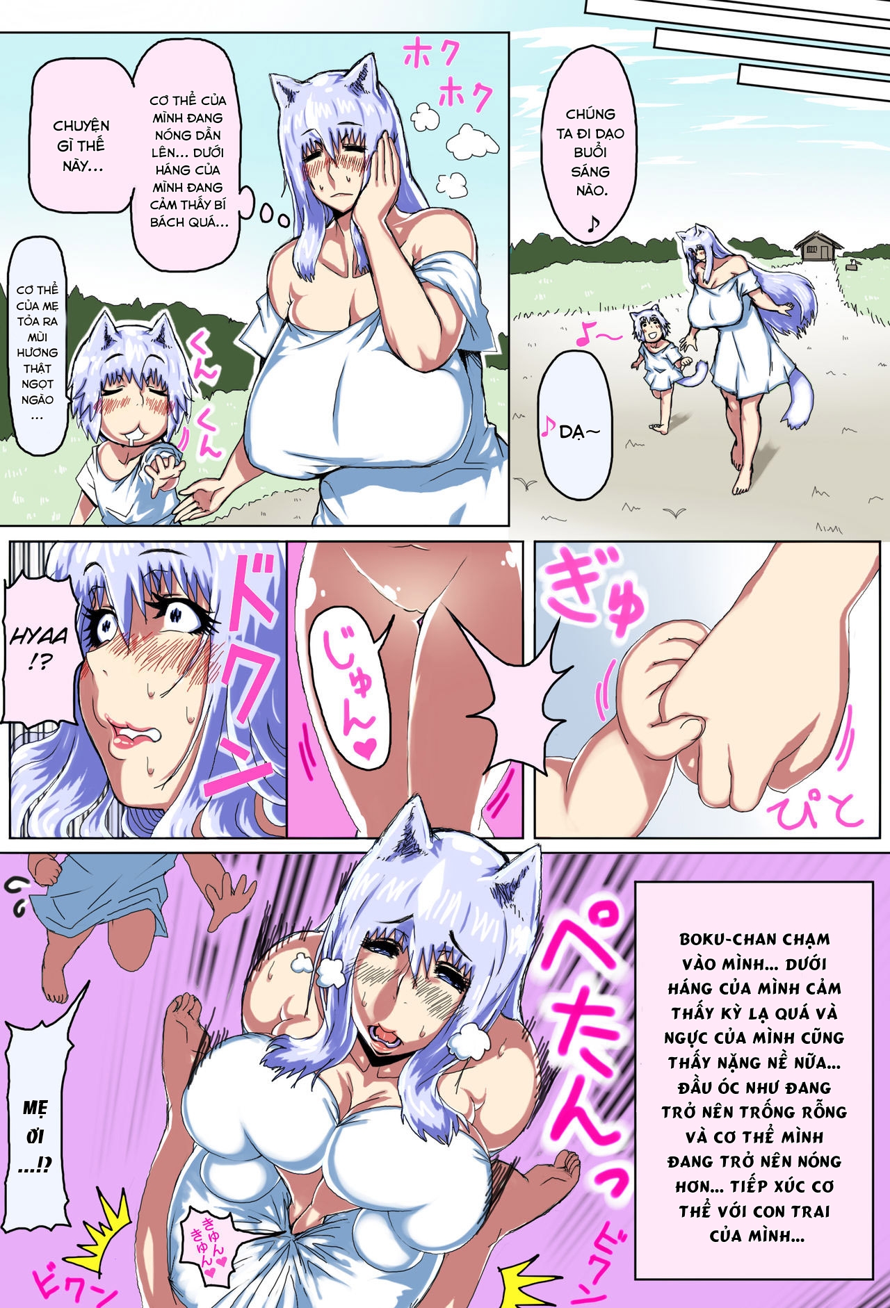 Đọc truyện hentai Love Mating In A World With Only Mother And Son - Oneshot - Phần 1