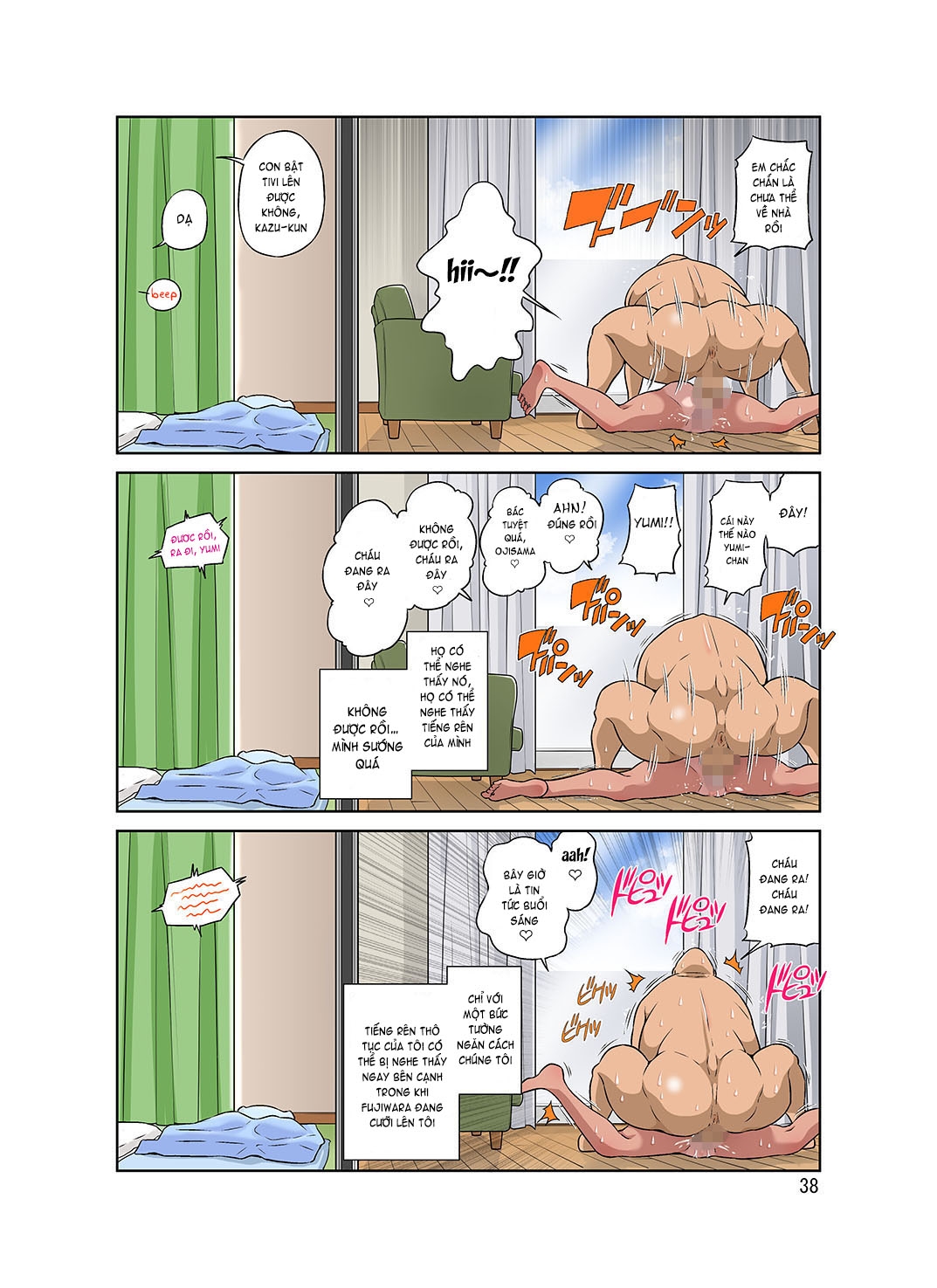 Đọc truyện hentai Netorare Genki Mama - Oneshot