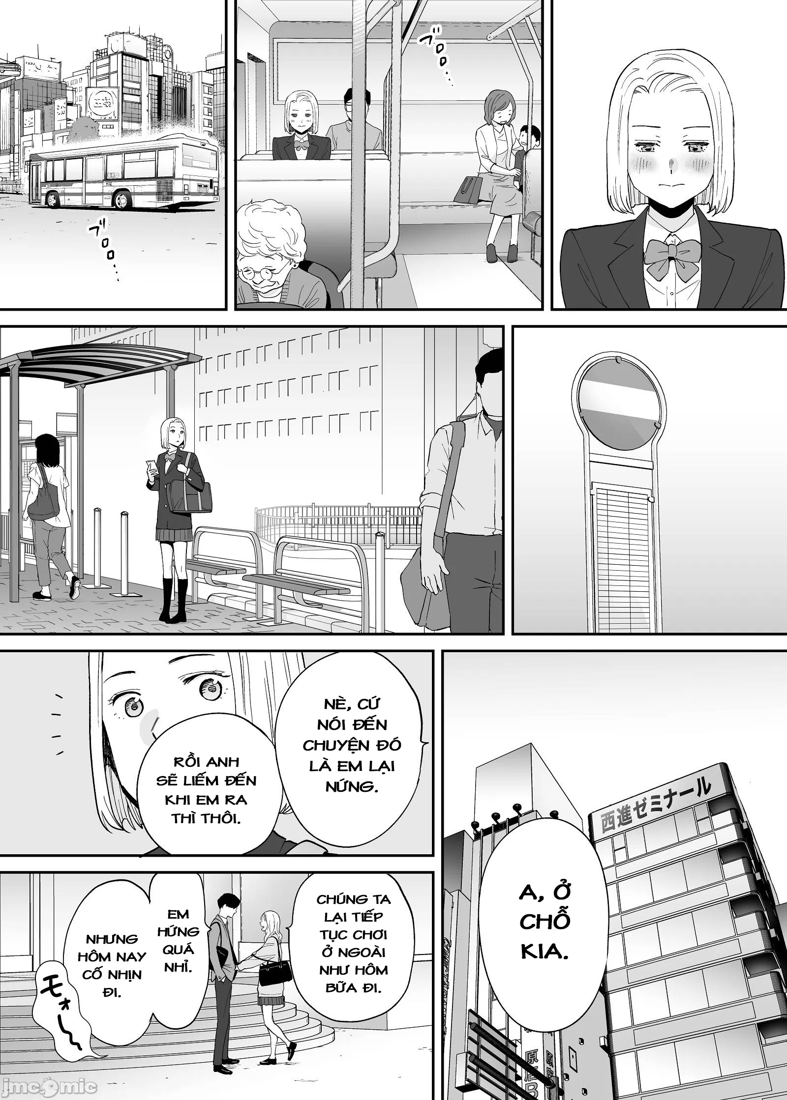 Đọc truyện hentai Karami Zakari - Ngoại truyện 3.1: Niiyama