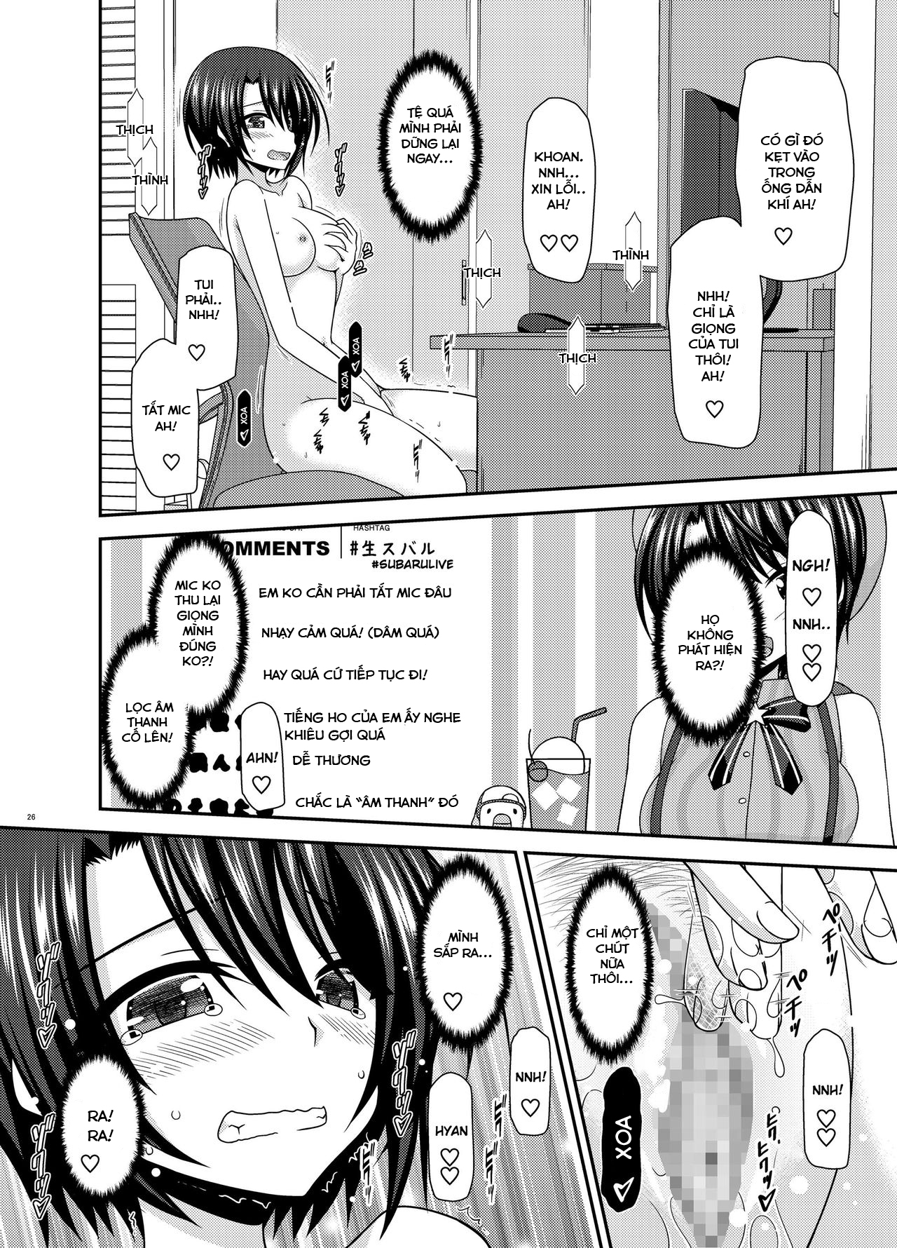 Đọc truyện hentai Đằng sau một buổi live stream - Oneshot