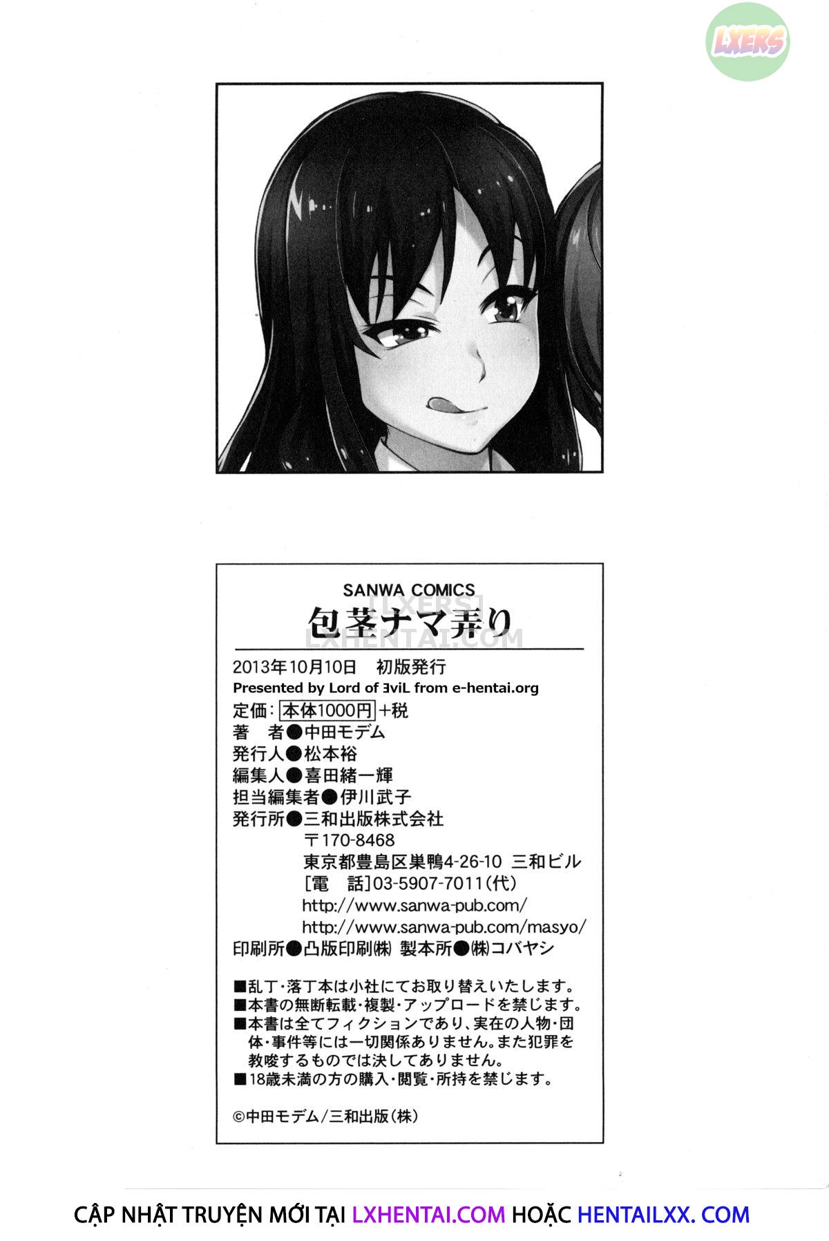 Đọc truyện hentai Houkei Nama Ijiri + Bonus Leaflet - Chap 11 - Góa phụ quyến rũ | END