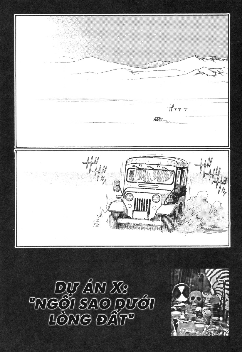 Đọc truyện hentai Ban chuyên án dị thường Maru PSI - Chap 2: Dự án X: Ngôi sao dưới lòng đất