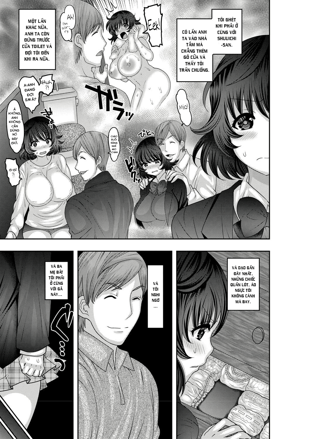 Đọc truyện hentai Anh rể và em vợ. - Oneshot