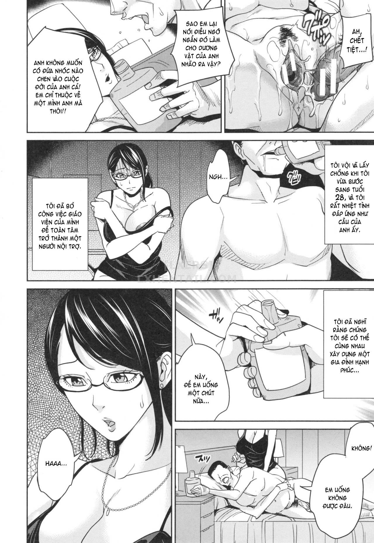 Đọc truyện hentai Ore no Nee-san, Watashi no Otouto - Chap 4
