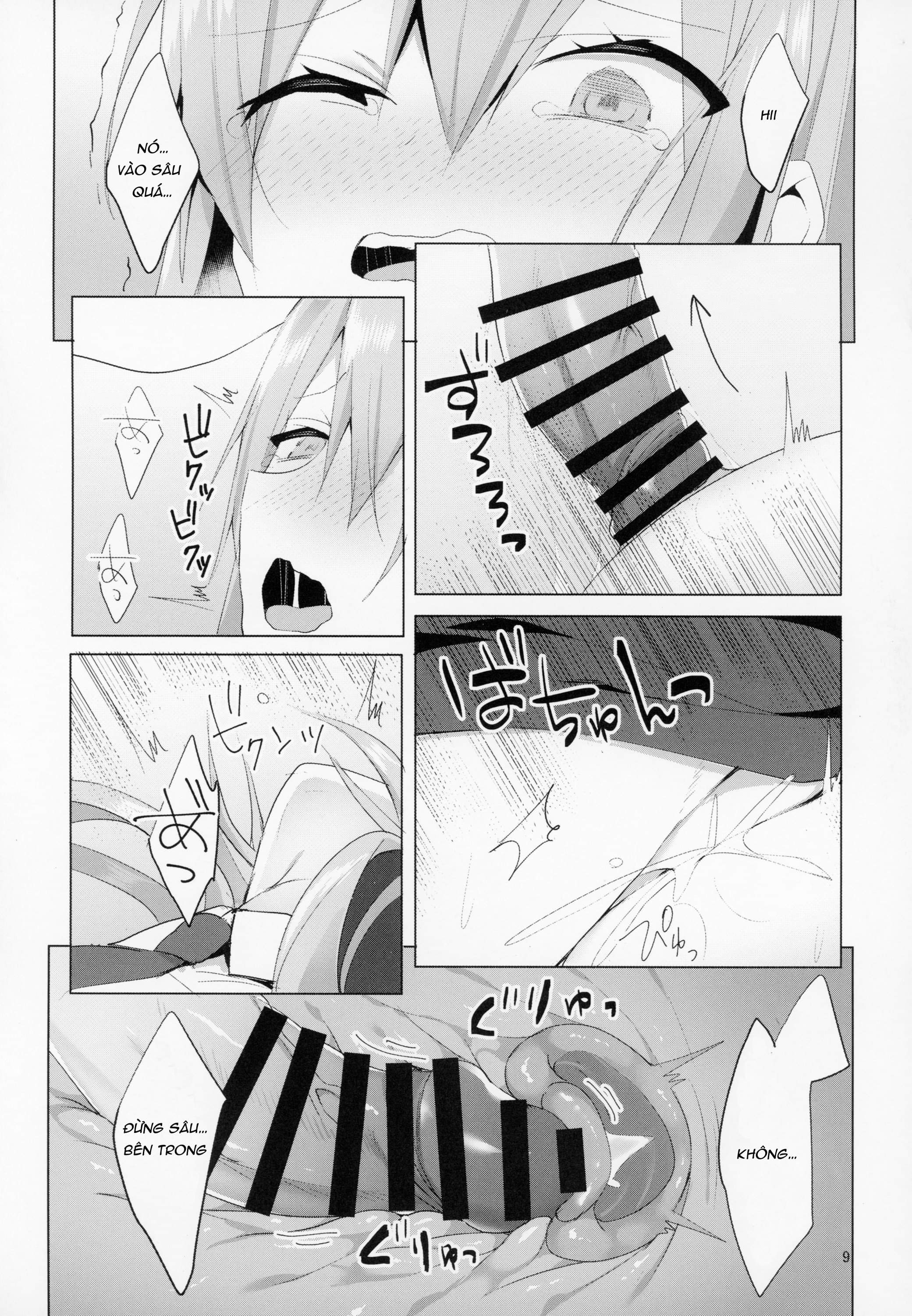 Đọc truyện hentai A Medicine For Mating With A Rabbit In Heat Until Morning (Touhou Project) - Oneshot