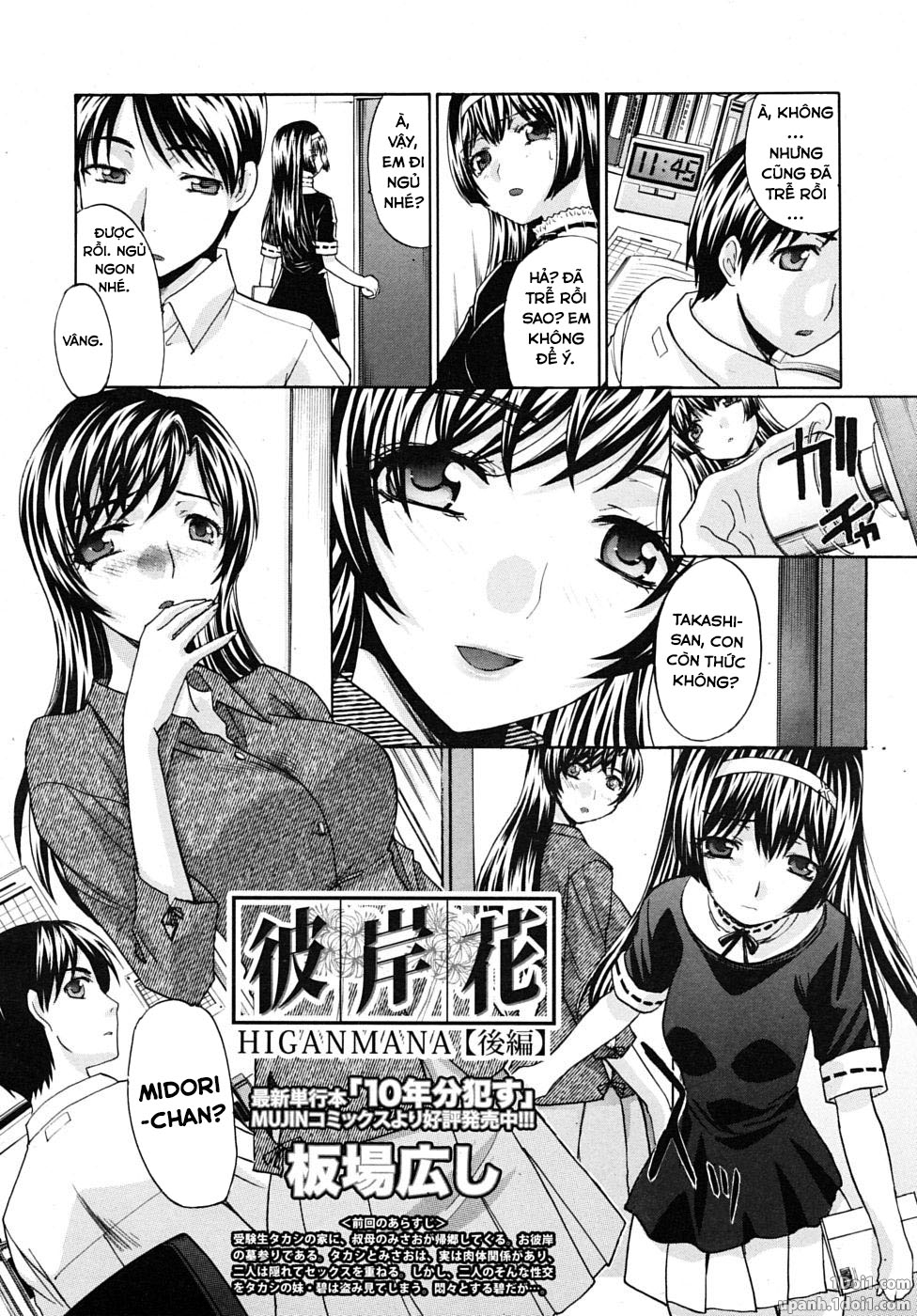 Đọc truyện hentai Mesu Oba Misao Arc plus Gaiden - Chap 4