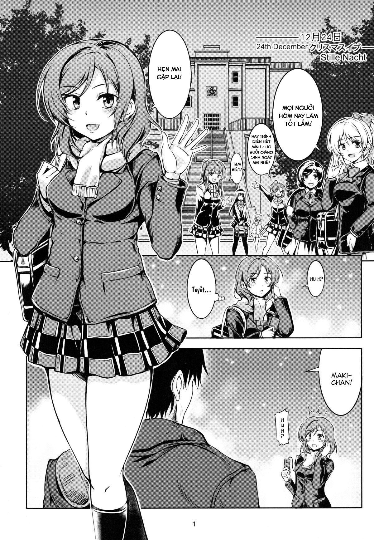 Đọc truyện hentai Koi Hime Love Maki!! 01 - Oneshot