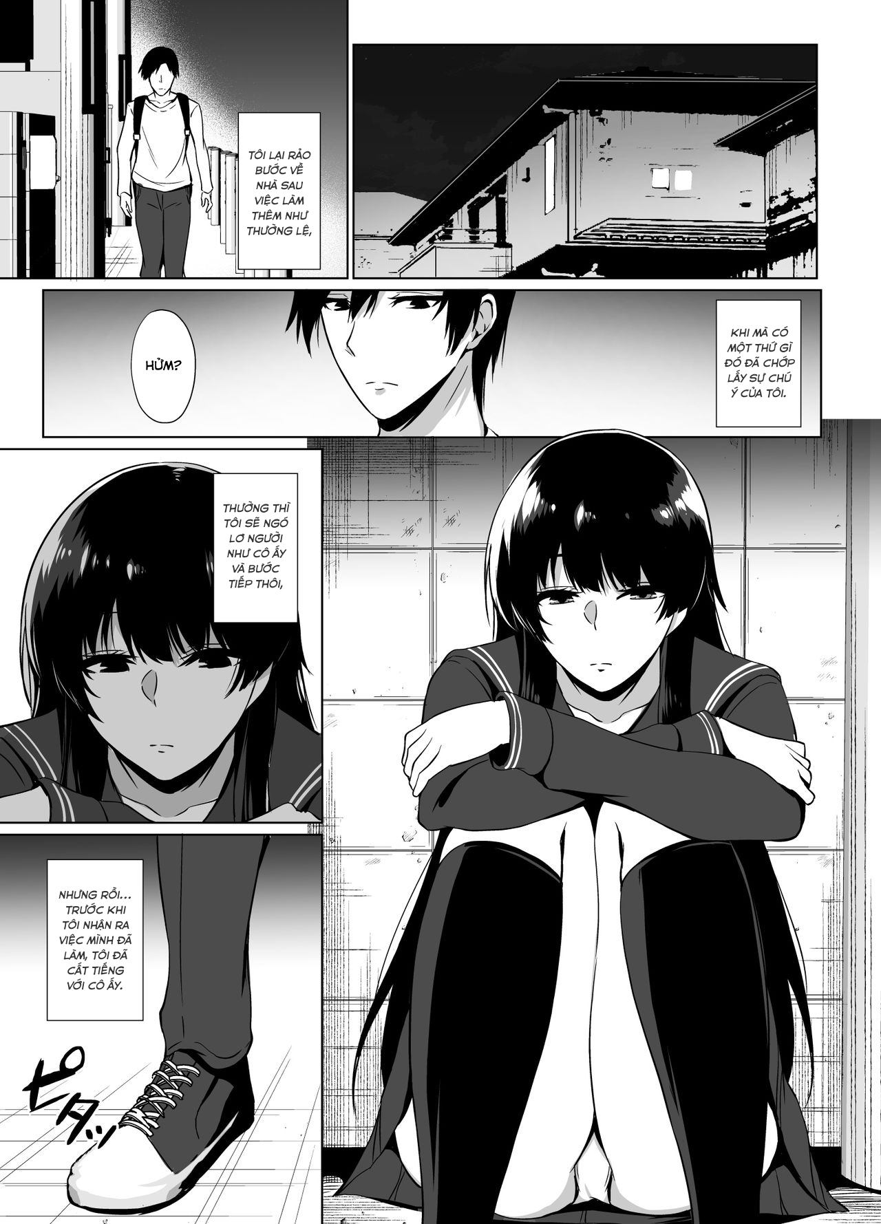 Đọc truyện hentai Iede Shoujo Hiroimashita - Oneshot
