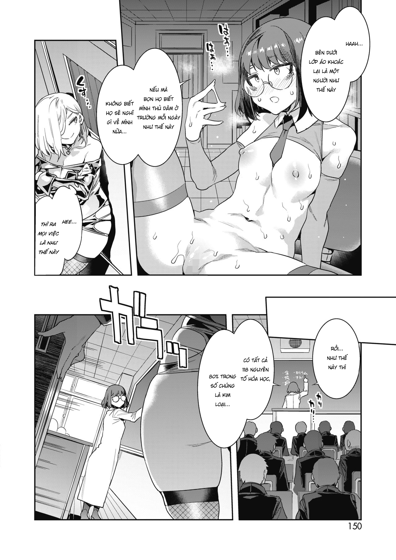 Đọc truyện hentai GTS Great Teacher Sayoko Lesson 4 - Oneshot