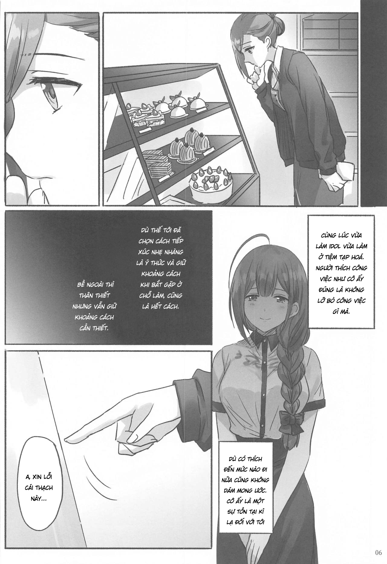Đọc truyện hentai Bí Mật - Oneshot