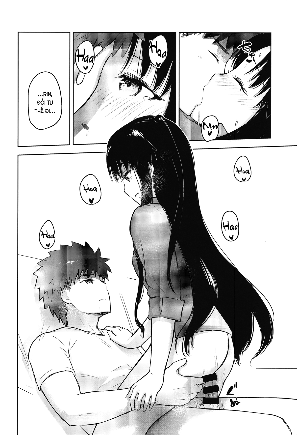 Đọc truyện hentai Học kỳ hai (Fate/stay night) - Oneshot