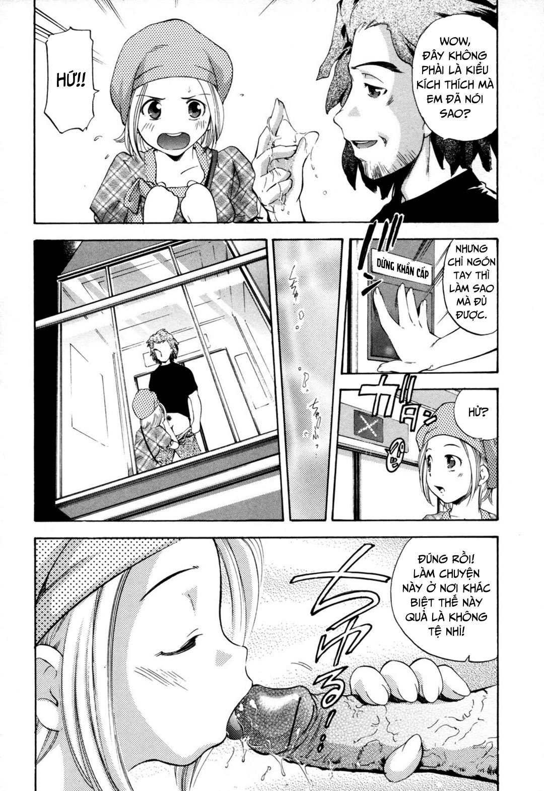 Đọc truyện hentai Midara na Haha Shishunki na Boku - Chap 8 - Chỉ một chút kích thích