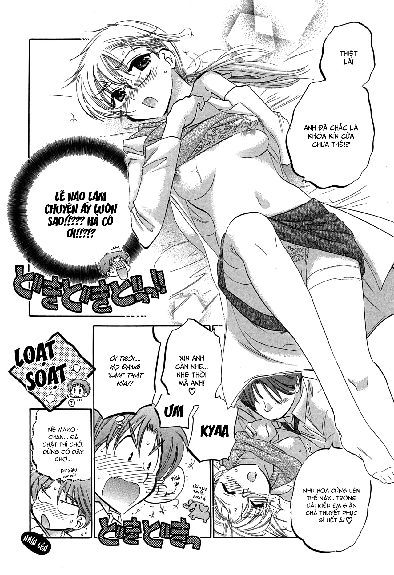 Đọc truyện hentai Mako-chan to Asobo! - Chap 1: Cùng chơi ở phòng y tế nào