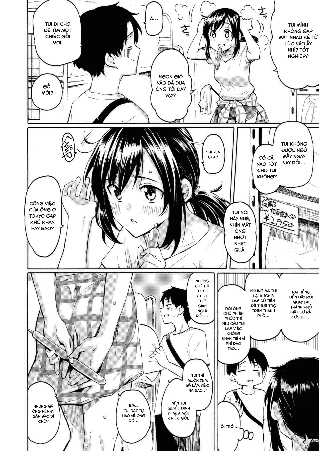 Đọc truyện hentai You've Laid In Your Bed, Now Make It - Oneshot