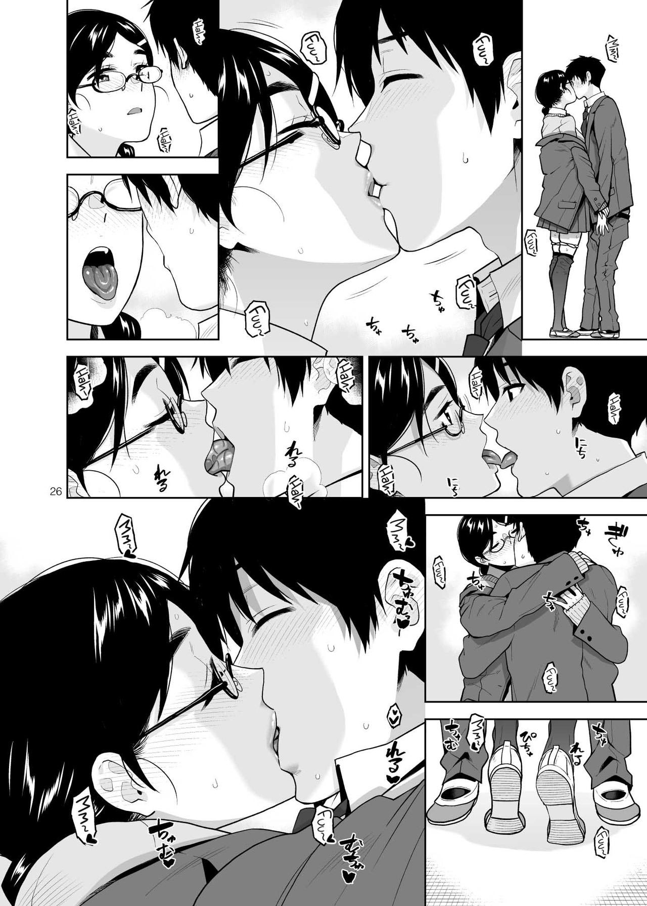 Đọc truyện hentai Majime de Midara na Tsutamori-san - Oneshot