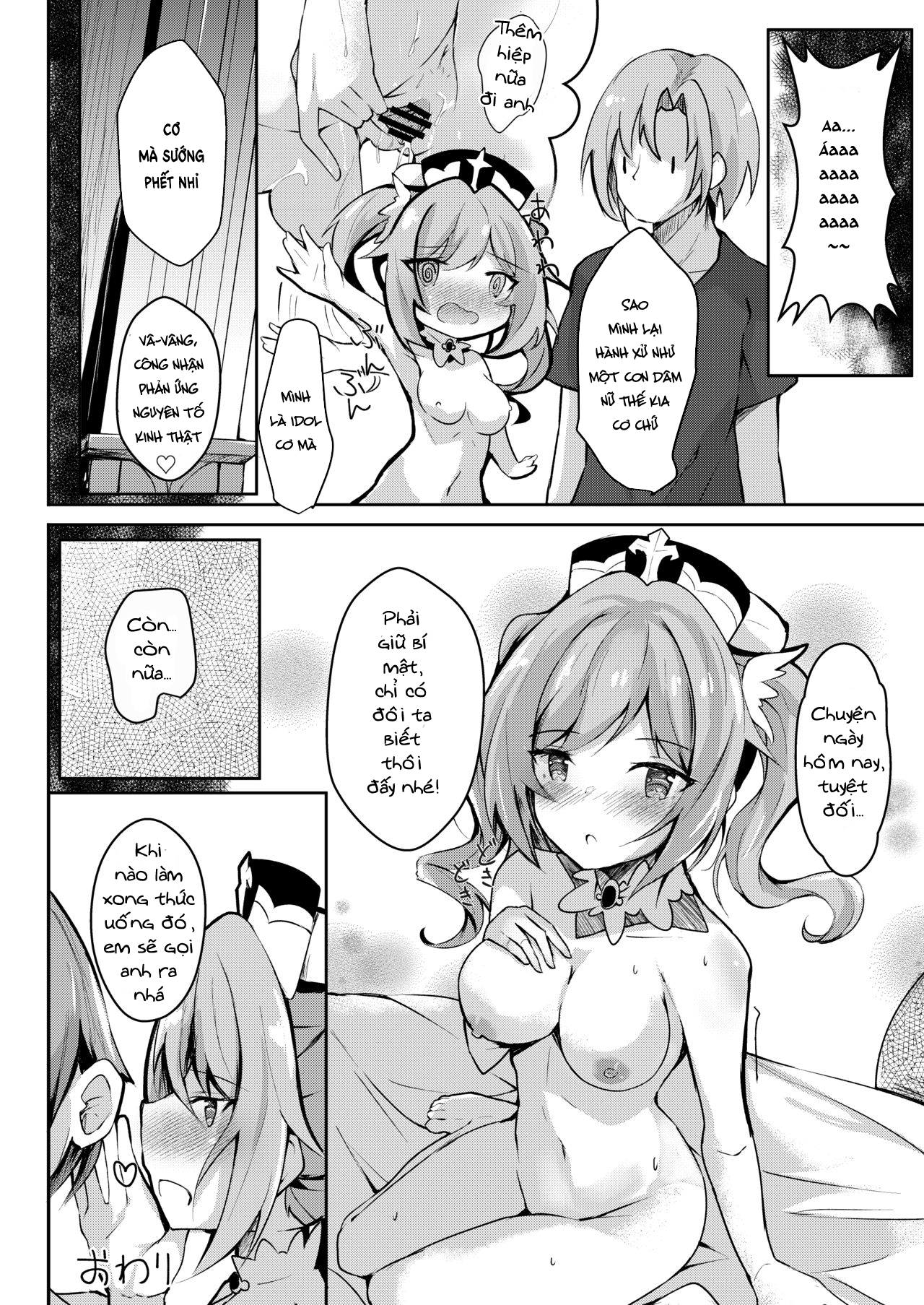 Đọc truyện hentai Barbara lên cơn động dục - Oneshot