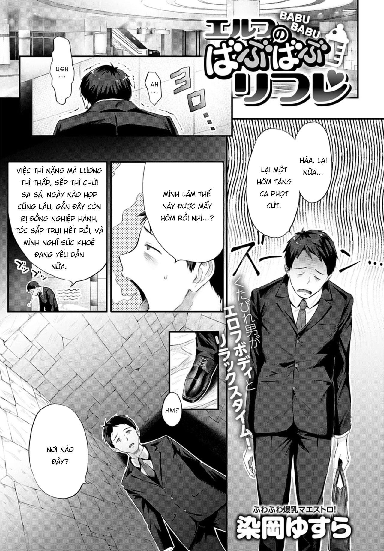Đọc truyện hentai Công ơn giải toả căng thẳng của hai chị Elf - Oneshot