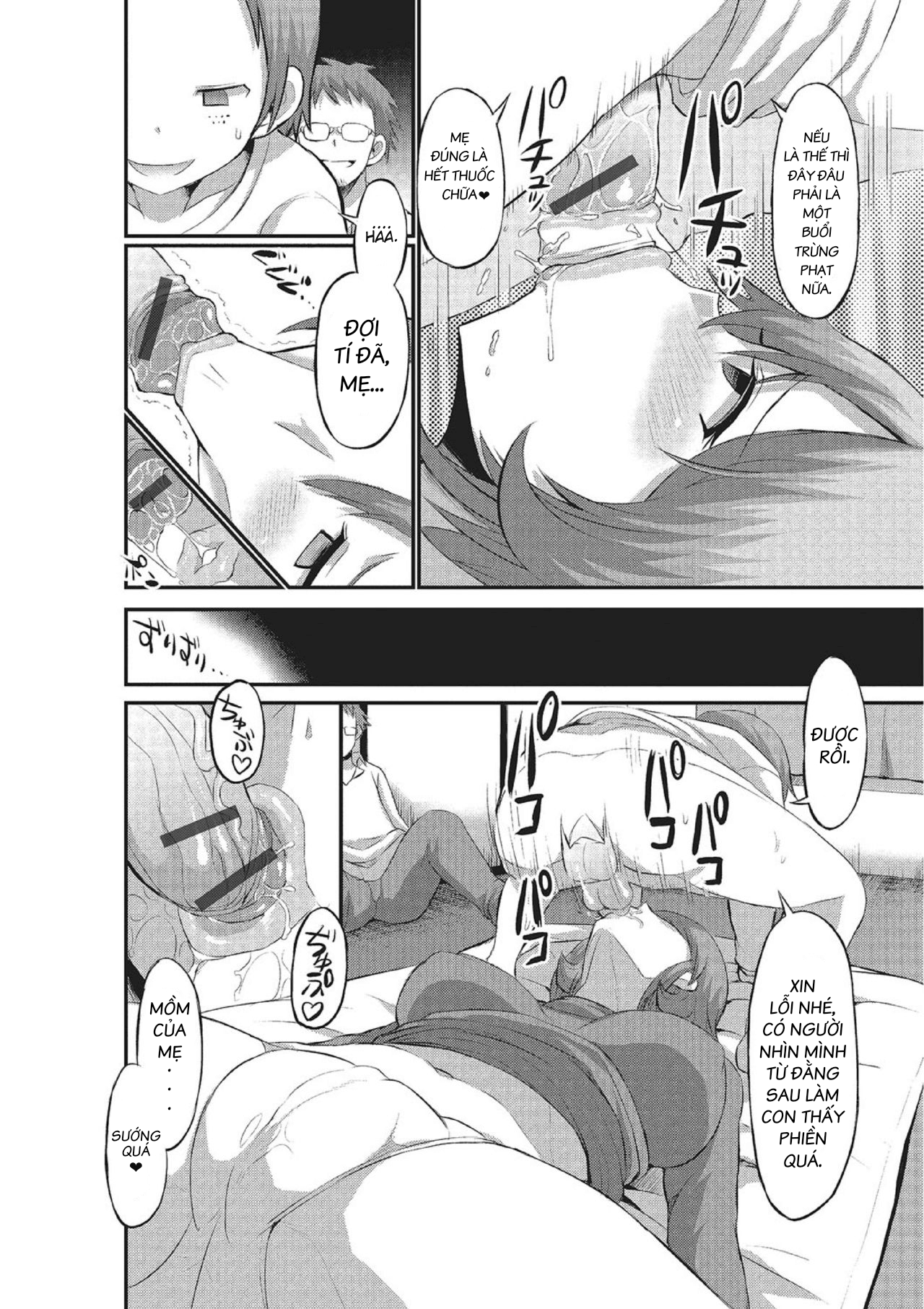 Đọc truyện hentai Công tắc bà mẹ - Oneshot