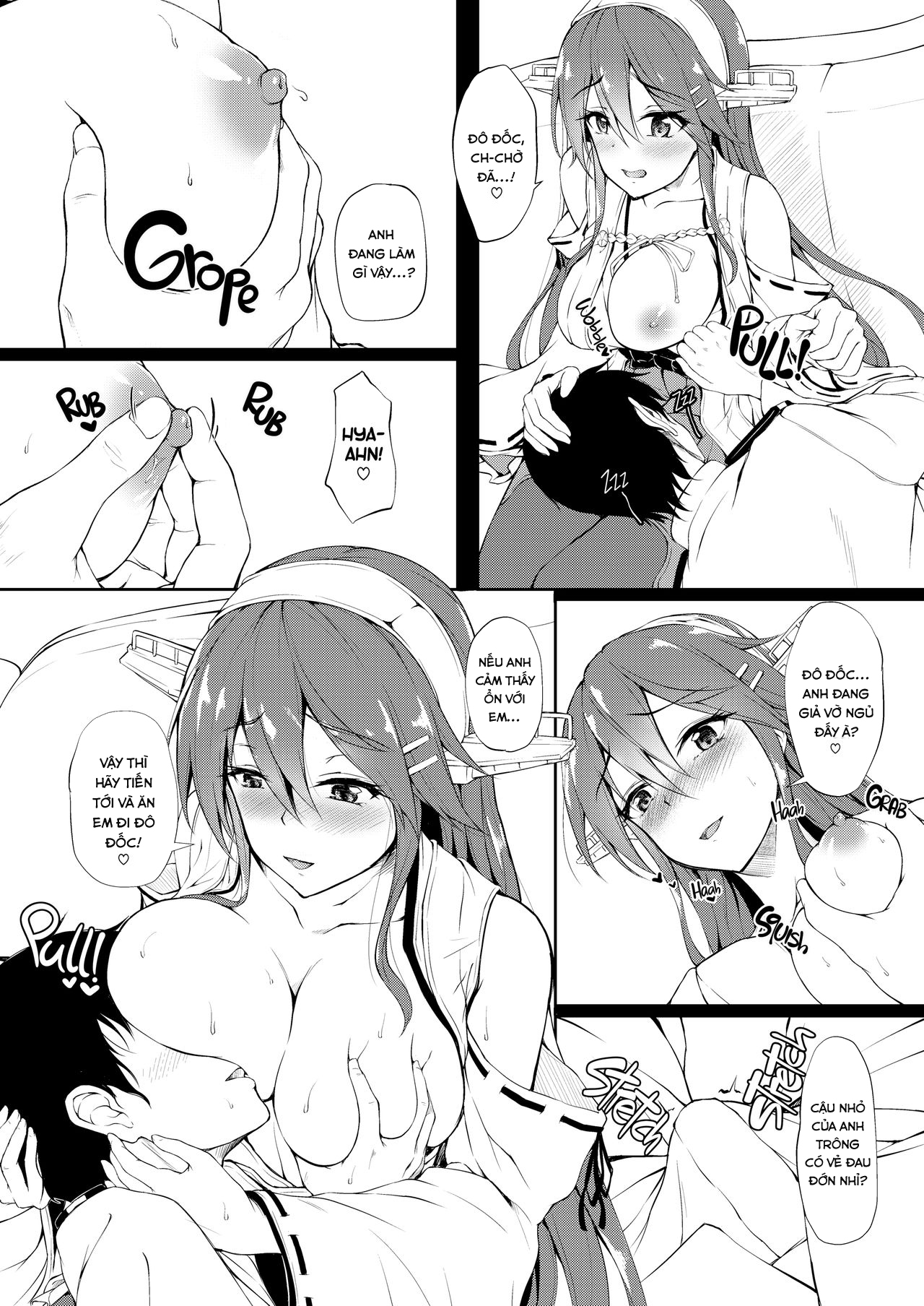 Đọc truyện hentai Oyasumi Haruna (Kantai Collection -KanColle-) - Oneshot