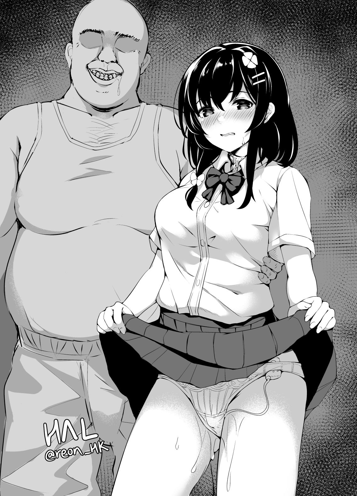 Đọc truyện hentai Ochiba Nikki Another Page - Chap 1