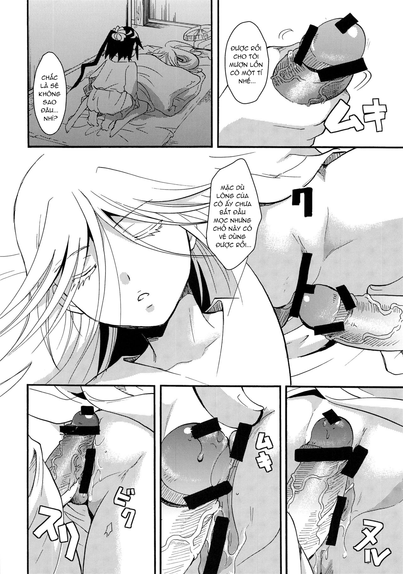 Đọc truyện hentai Mushibugyou-sama-chan no Muchi ni Seiteki ni Tsukekomu Hon - Chap 1