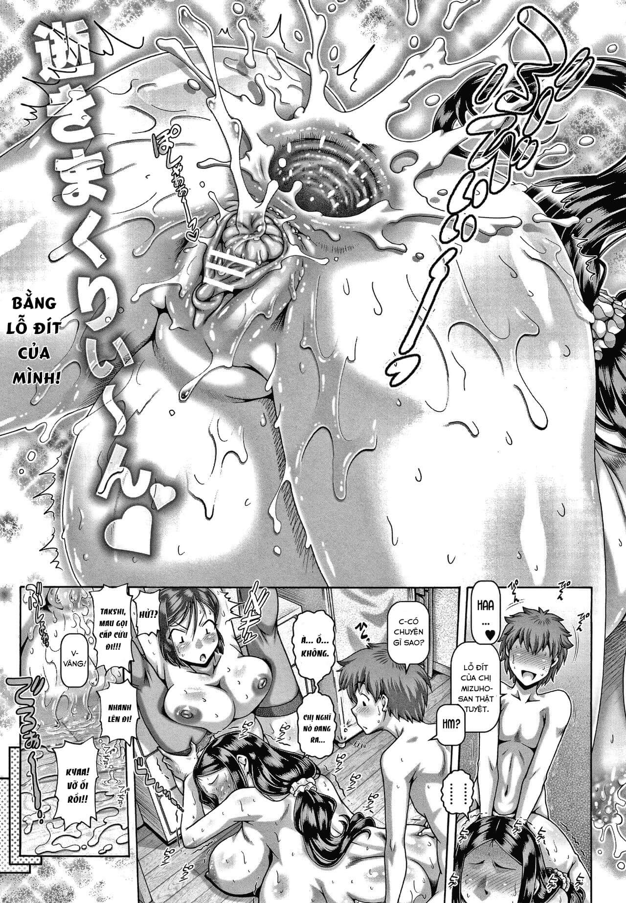 Đọc truyện hentai Bitch na Inane-sama - Chap 4