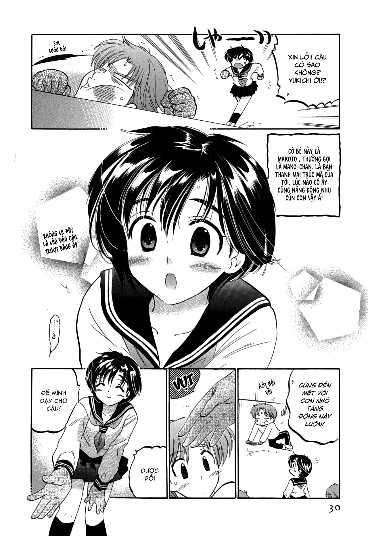 Đọc truyện hentai Mako-chan to Asobo! - Chap 2: Cùng chơi trượt băng nào