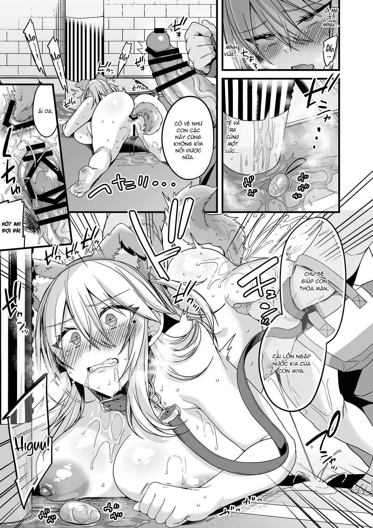 Đọc truyện hentai Miya-chan 1-nen Choukyou Jou - Chap 1.2