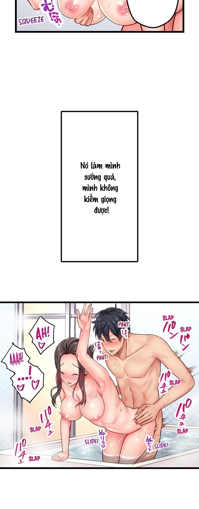 Đọc truyện hentai Không Thể Kiềm Chế - Chap 6: Địt