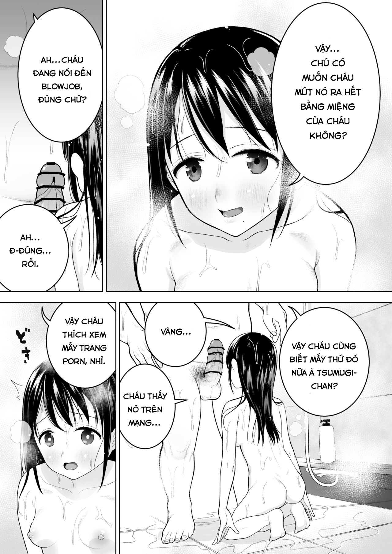 Đọc truyện hentai Tôi muốn mê hoặc đàn ông. - Chương đầu