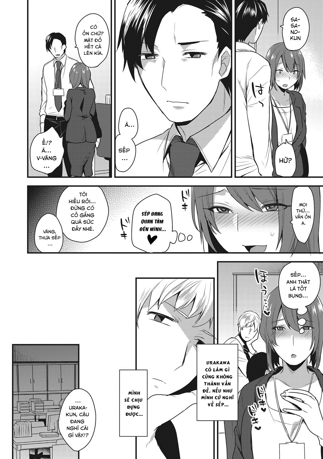 Đọc truyện hentai Watashi, Buka ni Dakareteimasu - Oneshot