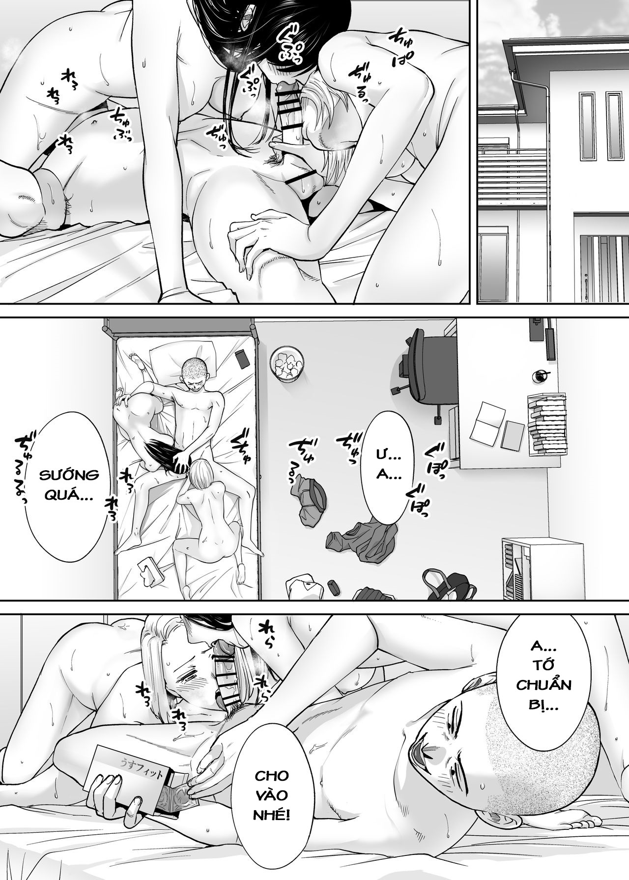 Đọc truyện hentai Karami Zakari - Ngoại truyện 1 : Takashi và Iida