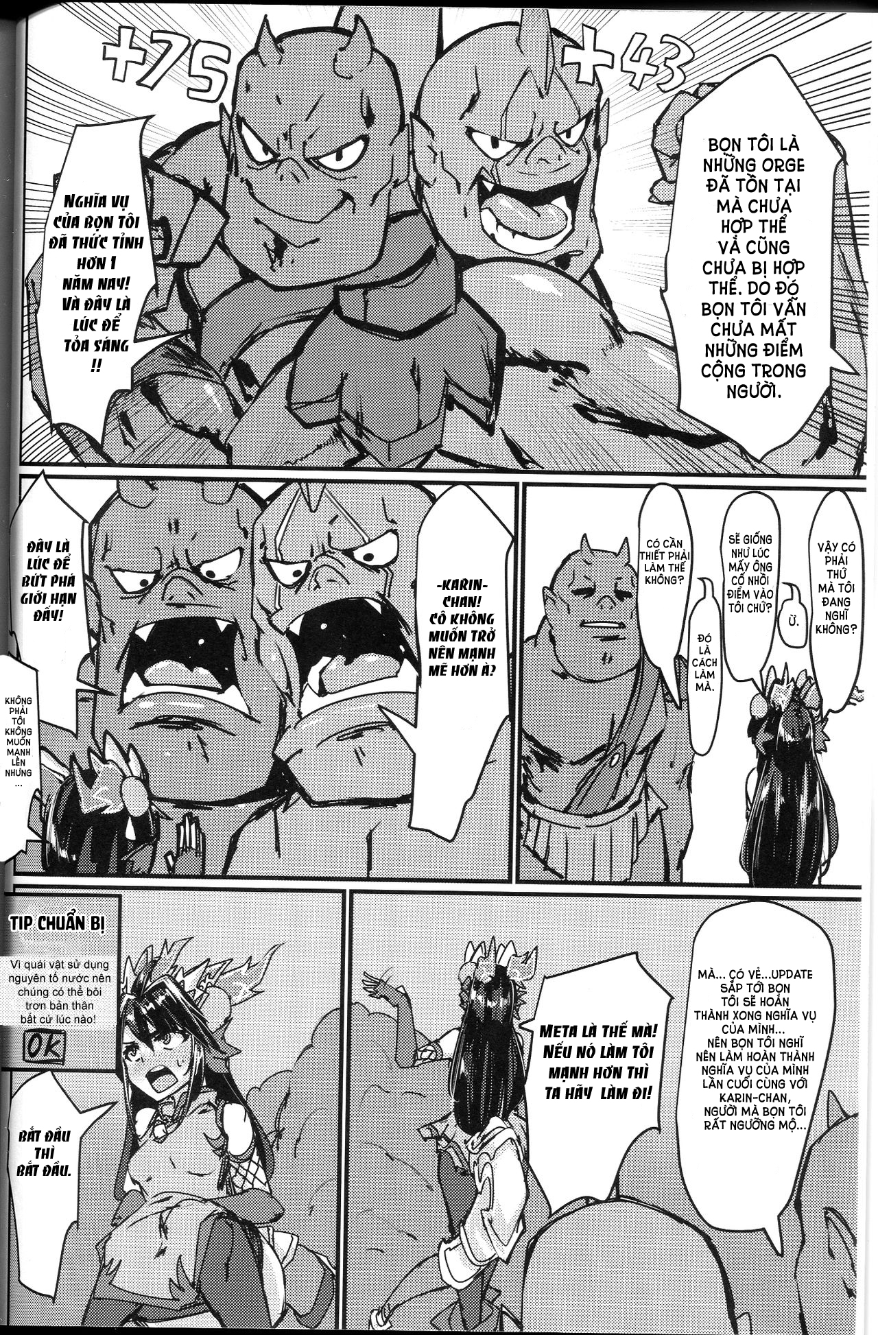 Đọc truyện hentai Okuchi to Ketsu kara Plus o Sosogu Hon (Puzzle & Dragons) - Oneshot