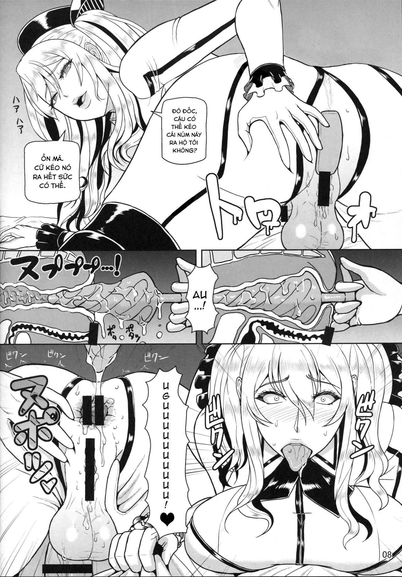 Đọc truyện hentai ICEBOXXX 18 - Oneshot