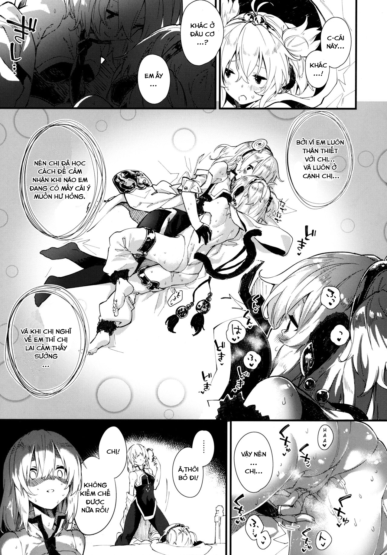 Đọc truyện hentai Flb khỉ,tôi yêu ẻm lúc nào chẳng hay. - Oneshot