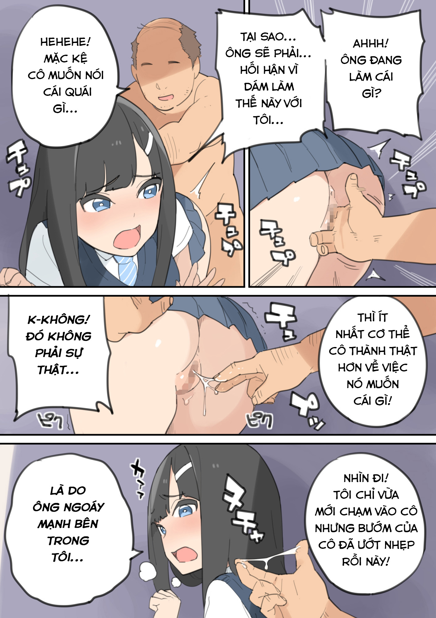 Đọc truyện hentai Chinpo Uri no Ossan - Oneshot