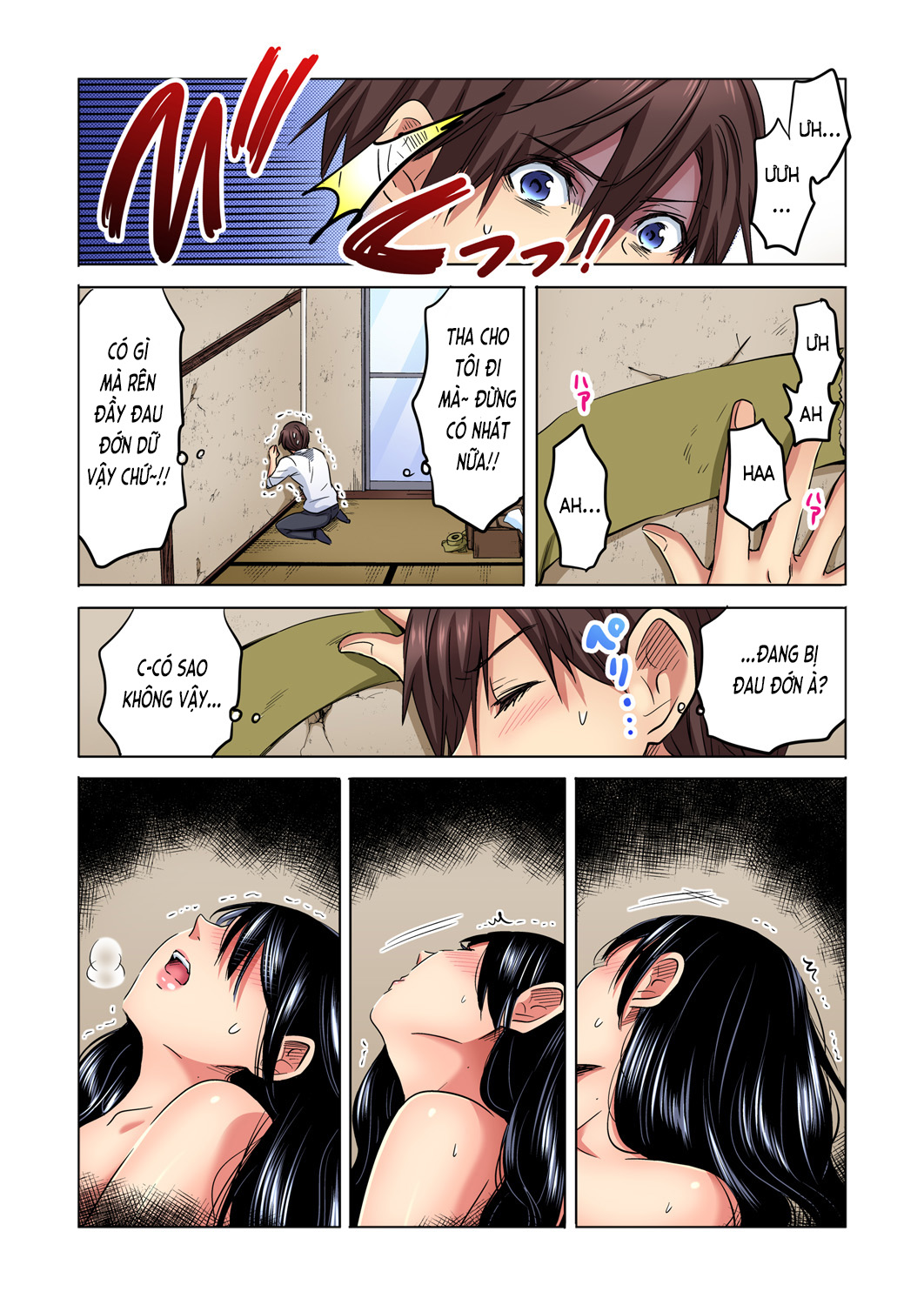Đọc truyện hentai Chủ nhiệm, làm em sướng đi ~Nhỏ hàng xóm nhạt nhẽo quá dữ ạ...!?~ - Ch. 1