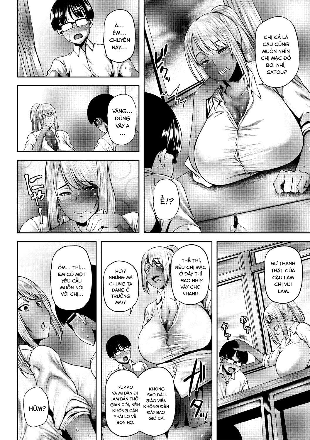 Đọc truyện hentai Manken no Kuro Gal Senpai! - Chap 2