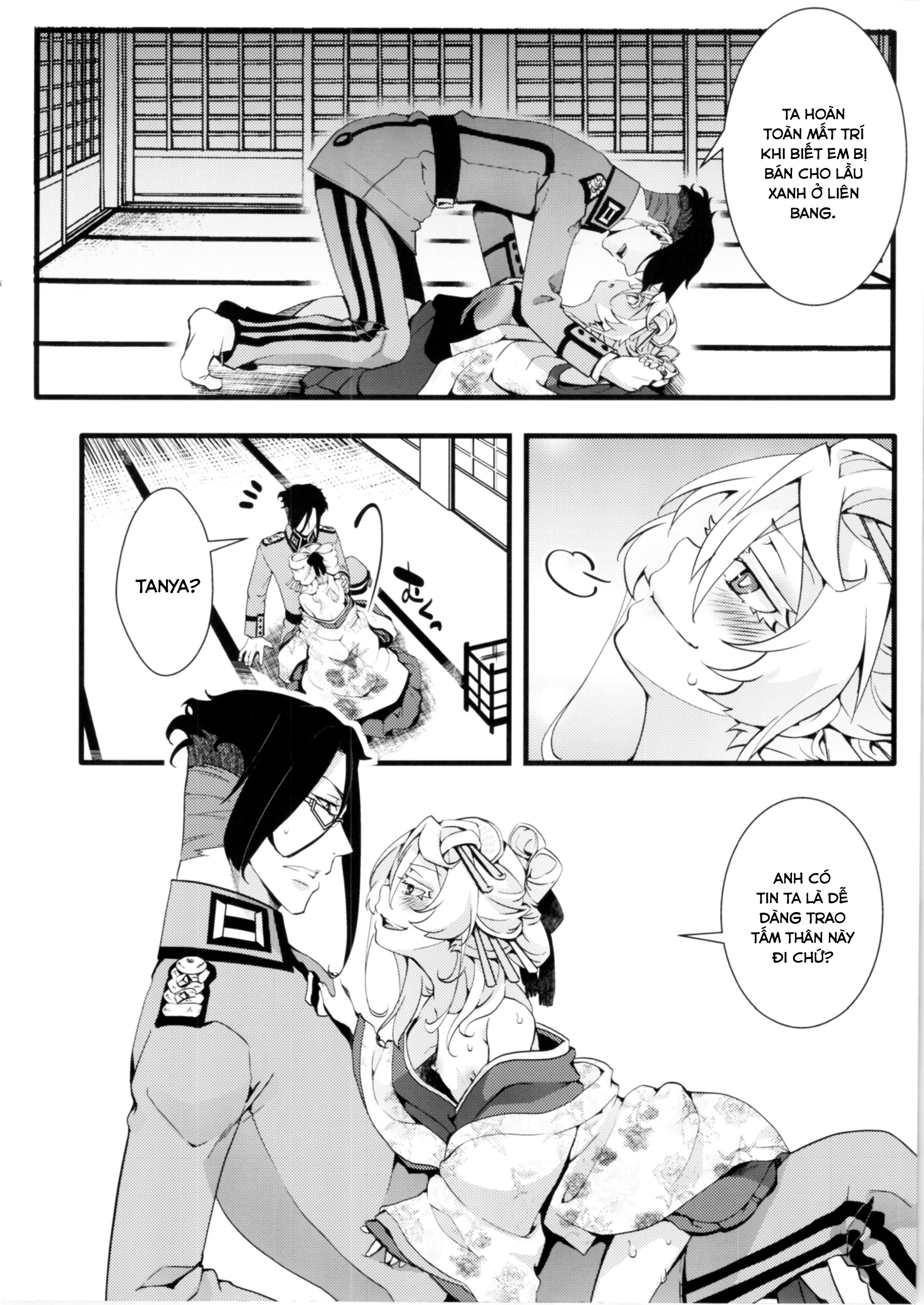 Đọc truyện hentai Gentei Omakebon - Oneshot