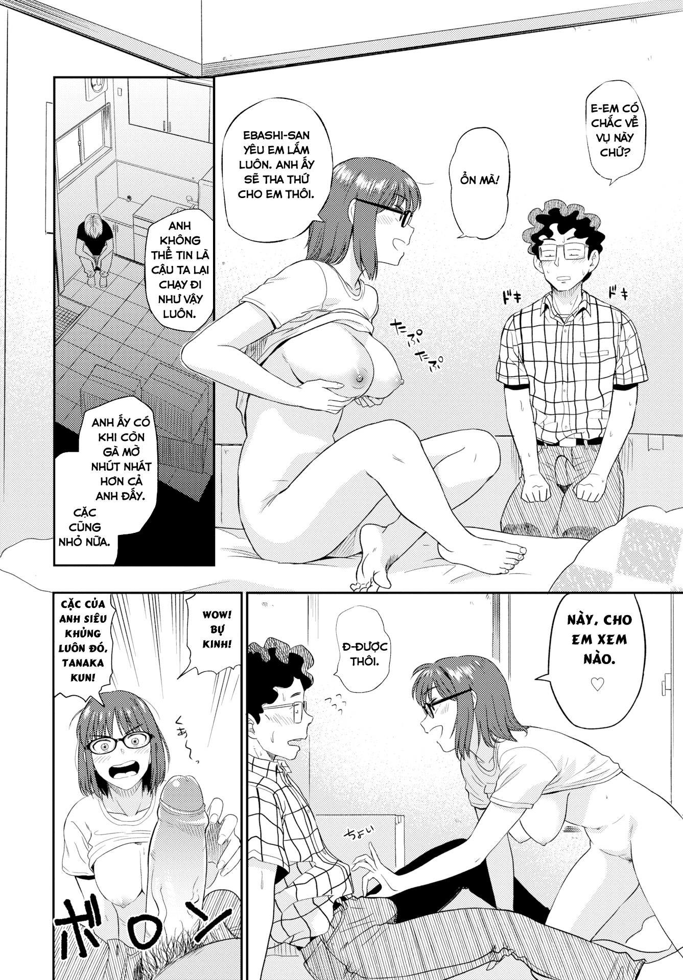 Đọc truyện hentai Chuyển Nhà Giúp Dâm Nữ Chung Thủy Nhưng Thèm Cặc To - Oneshot