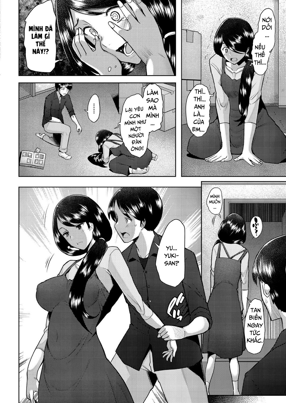 Đọc truyện hentai Bonds or Ties - Oneshot