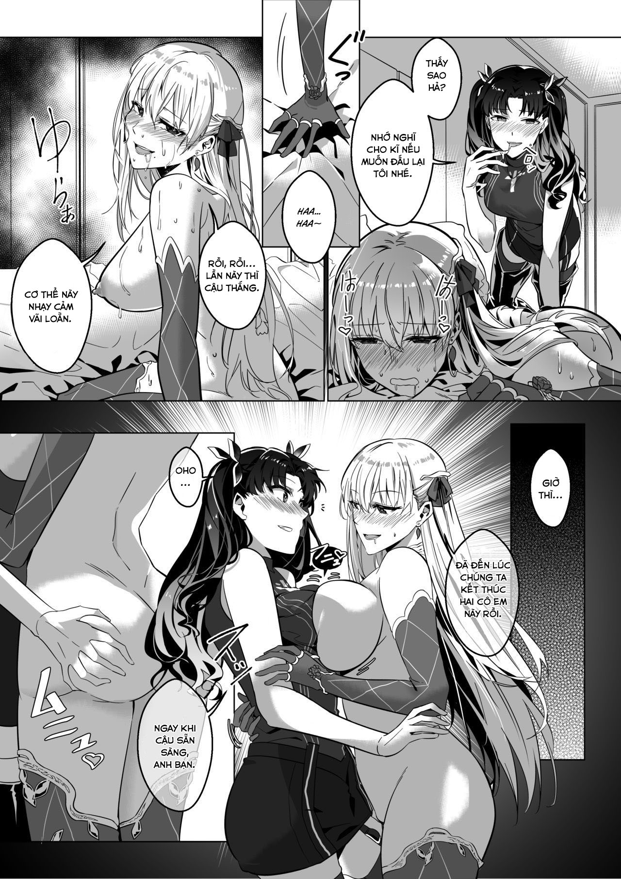 Đọc truyện hentai Sono Karada, Omochikaeri de - Oneshot
