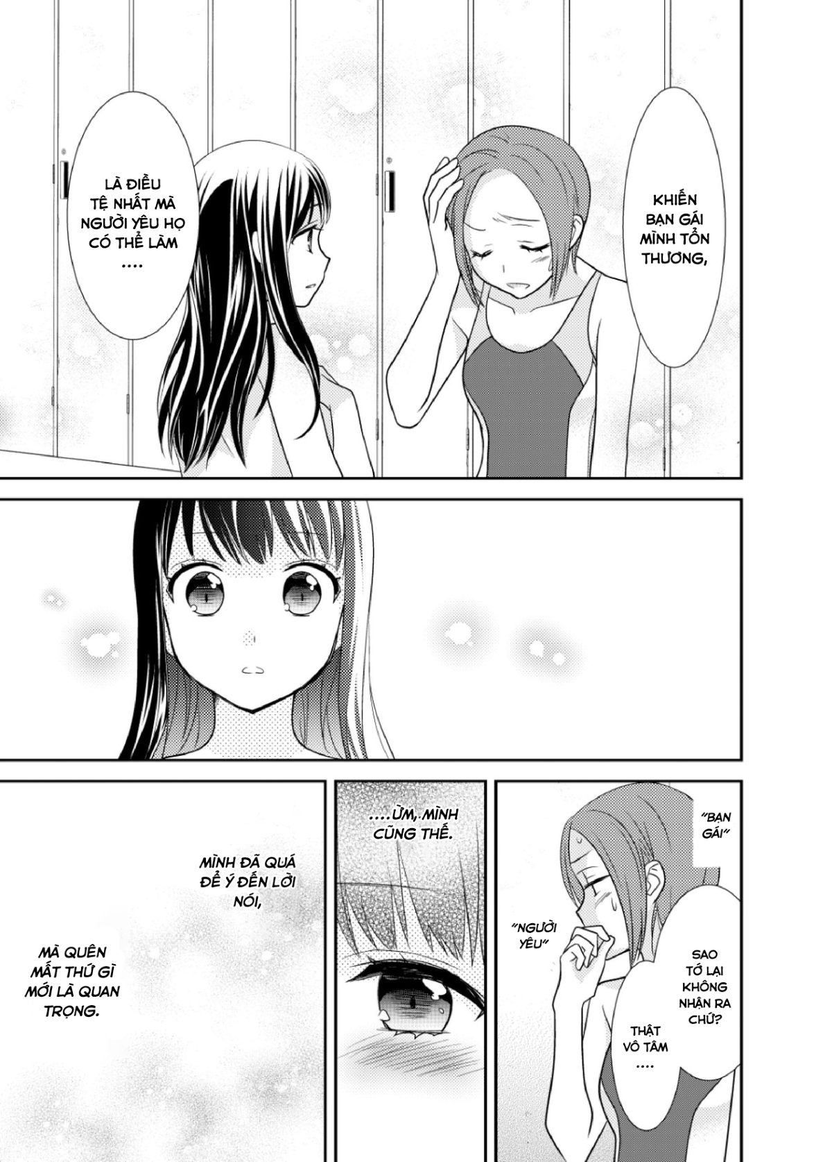 Đọc truyện hentai Tại sao cậu không nói yêu tớ? - Oneshot