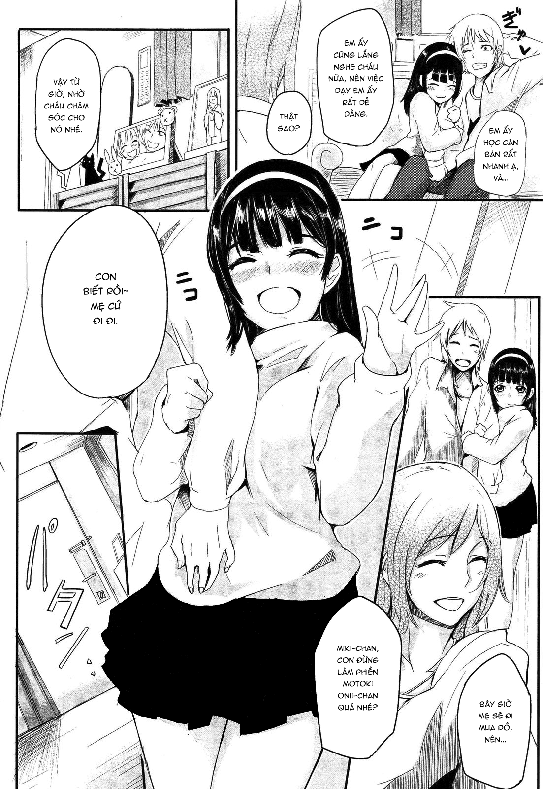 Đọc truyện hentai Private Lesson - Oneshot