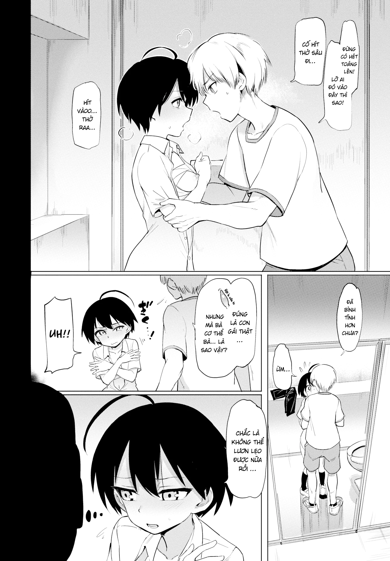 Đọc truyện hentai Furuya-kun & Oguri-san - Chap 1