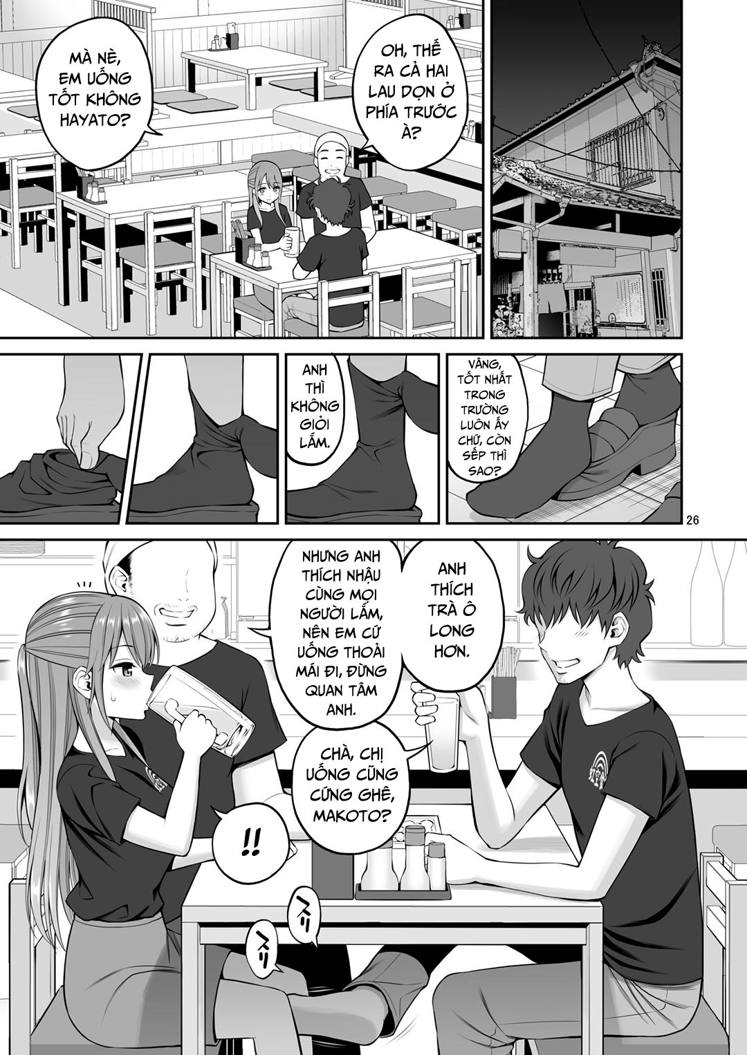 Đọc truyện hentai Motoyan Zuma Otto no Tonari de Hatsuiki - Oneshot