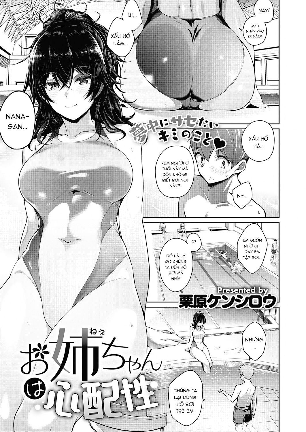 Đọc truyện hentai Onee-chan wa Shinpaishou - Oneshot