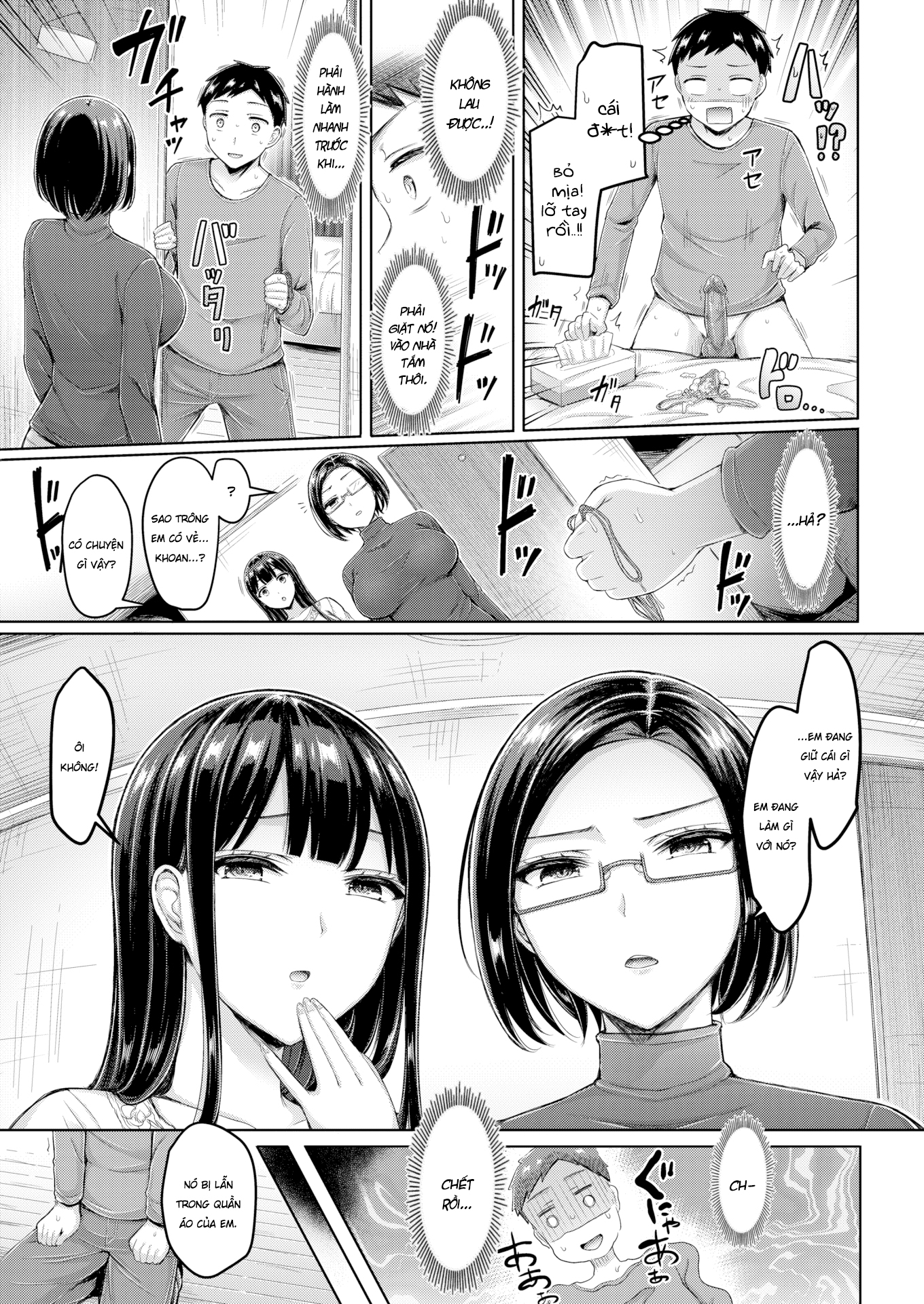 Đọc truyện hentai Big Sisses' Target - Oneshot