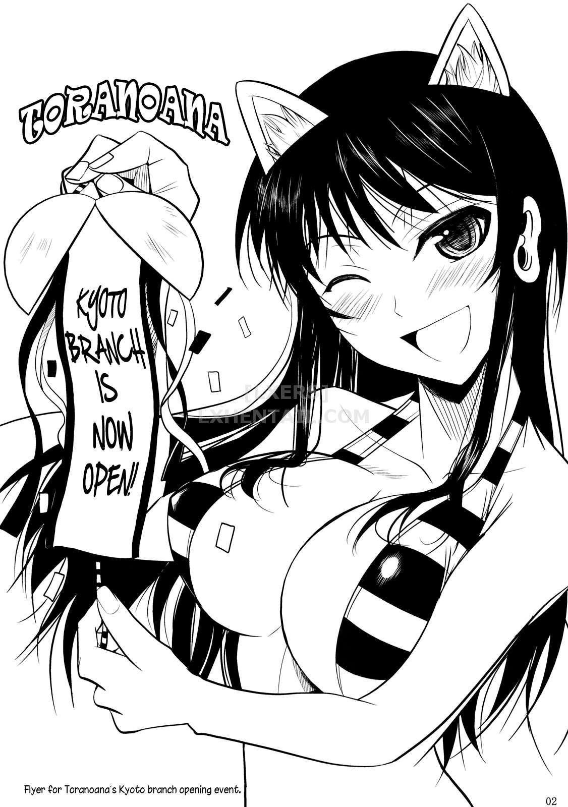 Đọc truyện hentai Fukuyama-san Soushuuhen Ichi - Chap 4